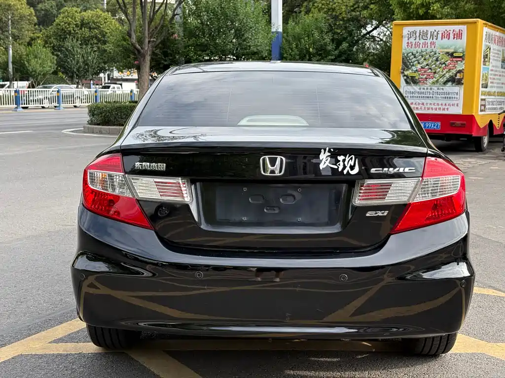 Honda Civic 2012 — фото 12