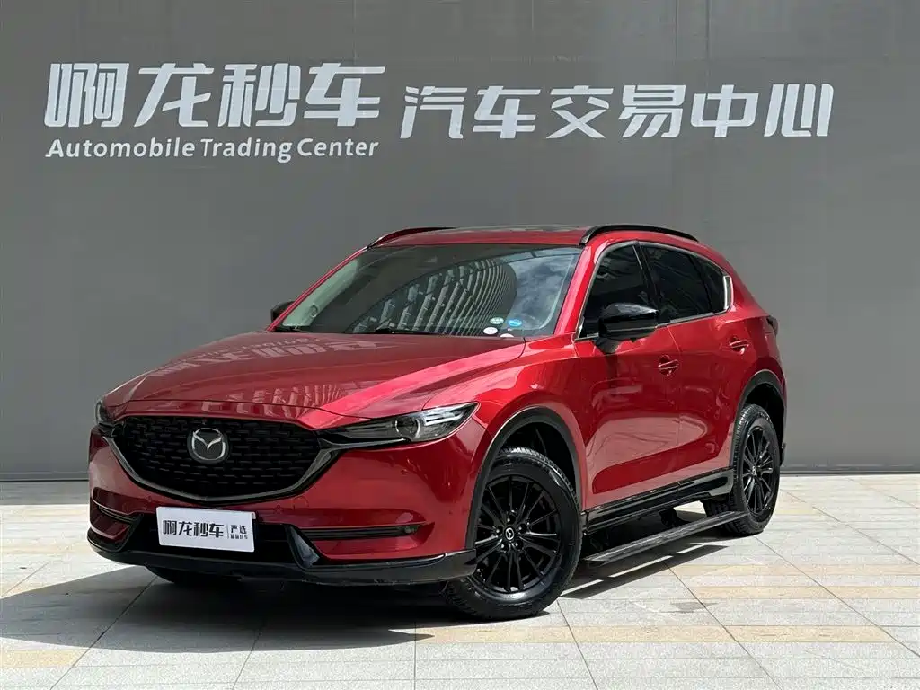 Mazda CX-5 2021