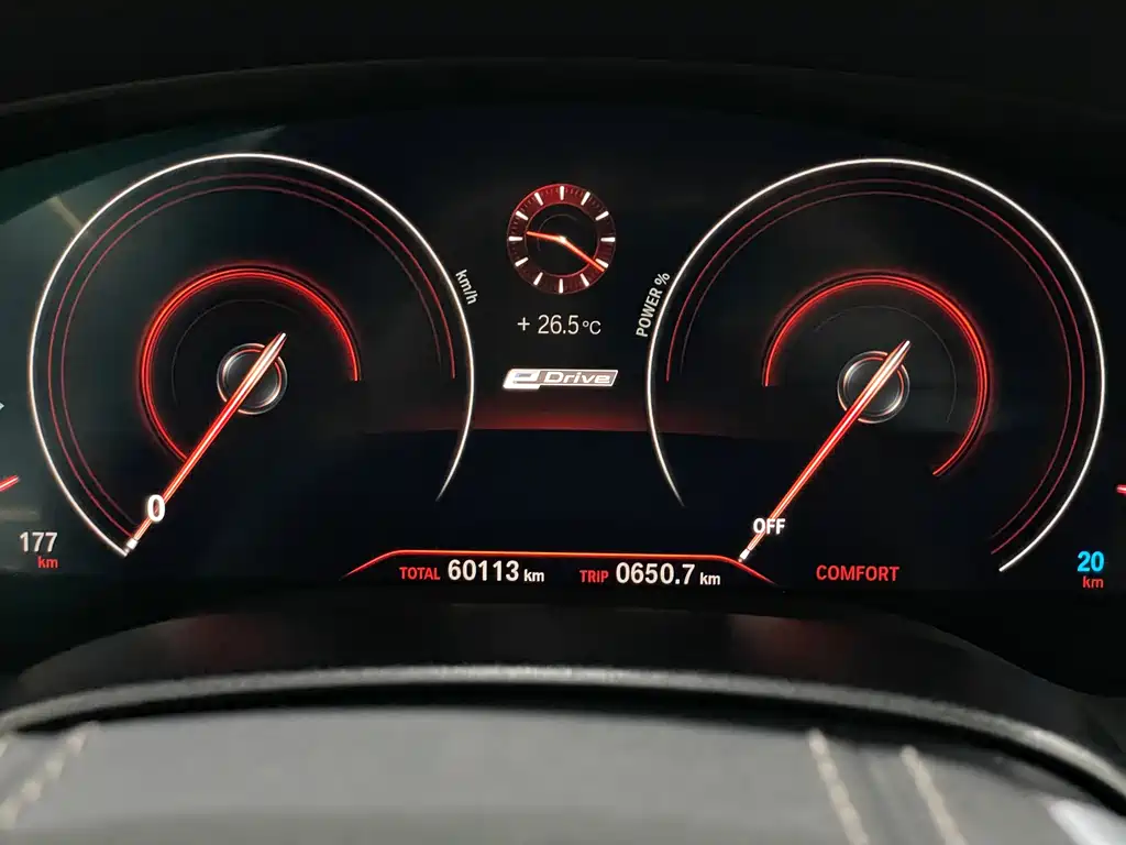 BMW 5 Series New Energy 2019 — фото 25