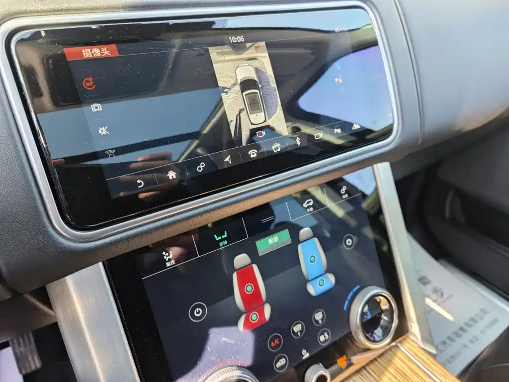 Land Rover Range Rover 2019 — фото 10