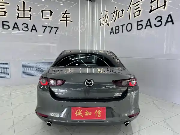 Mazda 3 Axela 2023