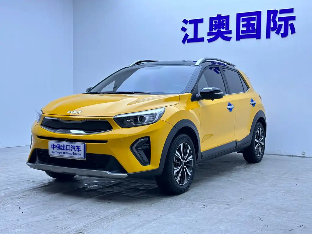 Kia KX1 2023
