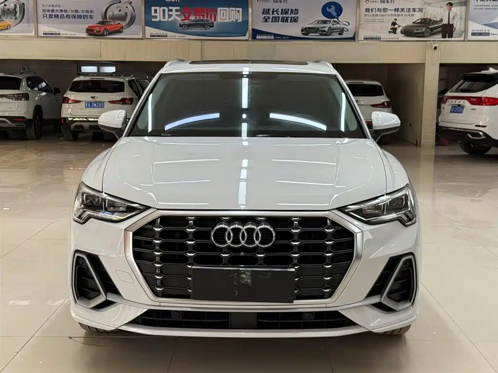 Audi Q3 2023