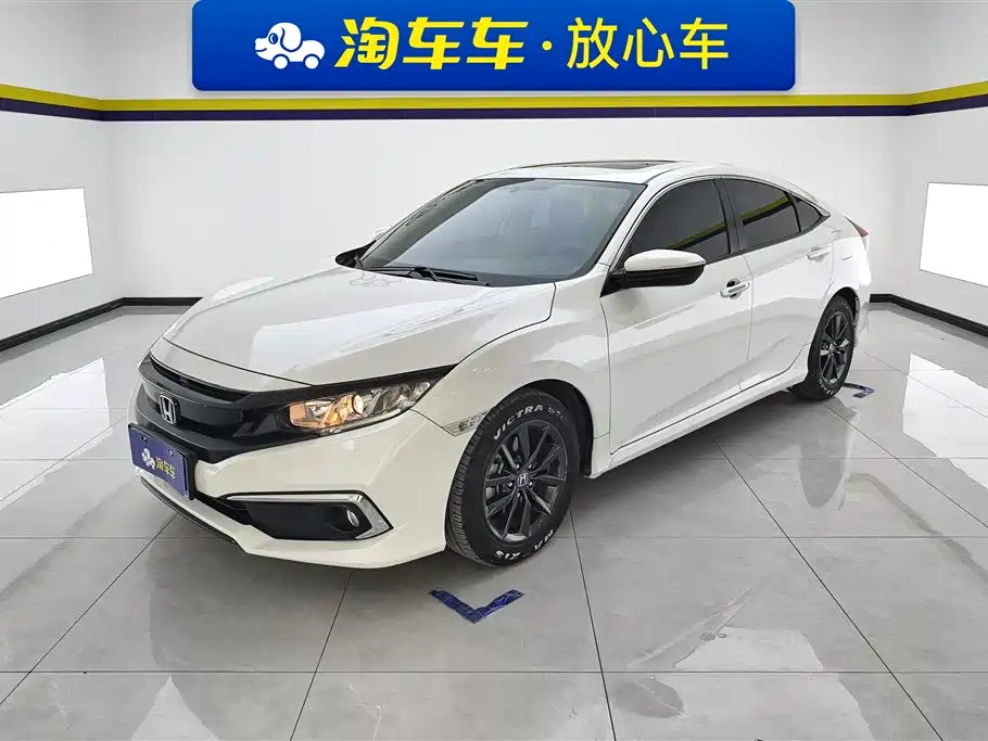 Honda Civic 2020