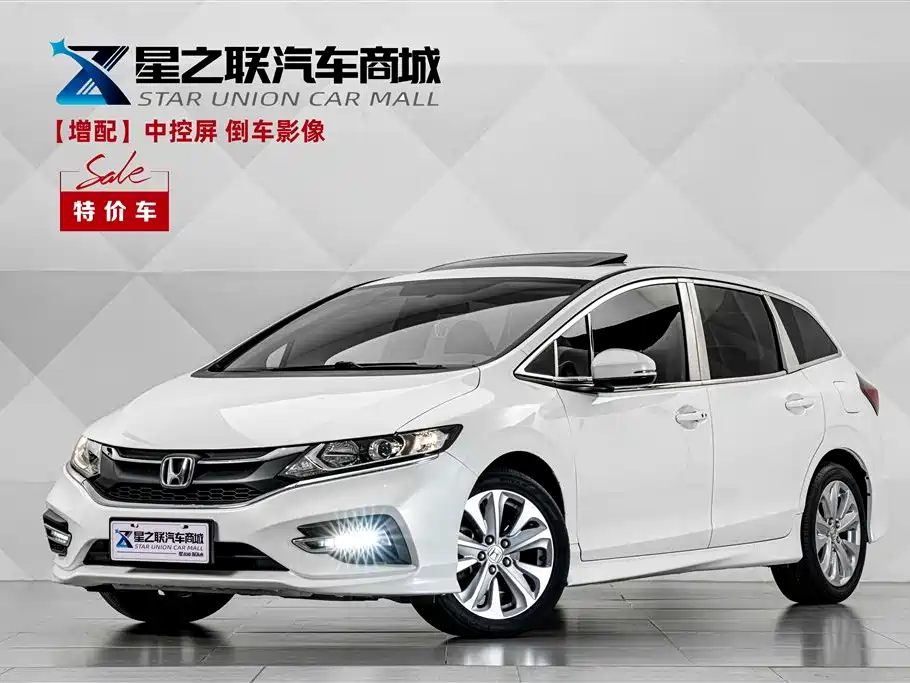 Honda Jade 2018 — фото 1