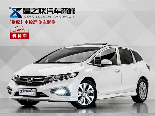 Honda Jade 2018