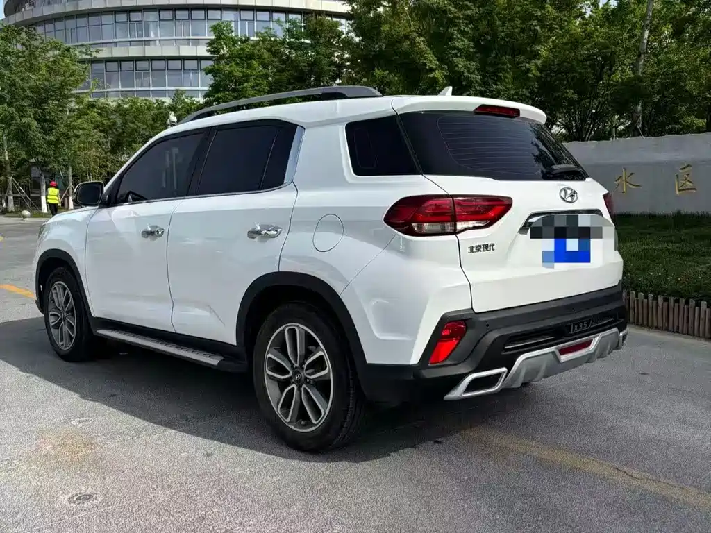 Hyundai ix35 2020