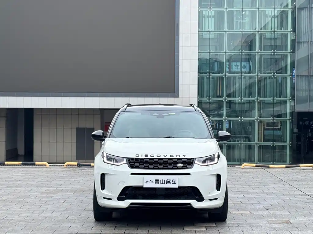 Land Rover Discover New Energy For Sports 2022 — фото 2