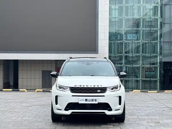 Land Rover Discover New Energy For Sports 2022
