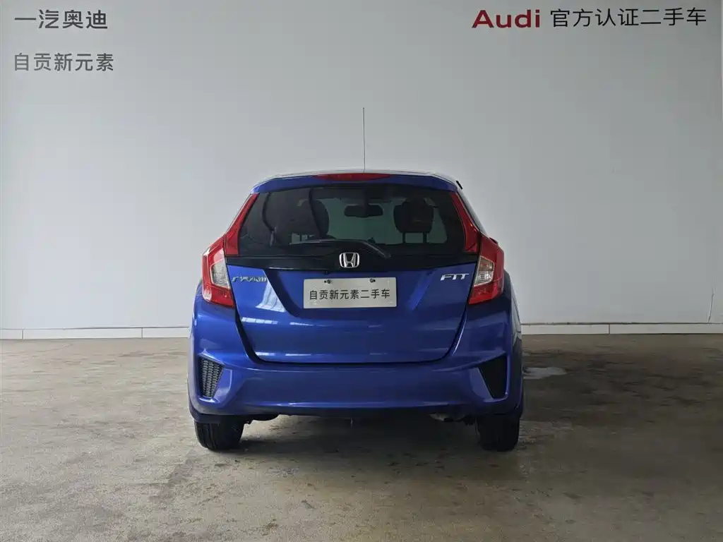 Honda Fit 2016 — фото 16