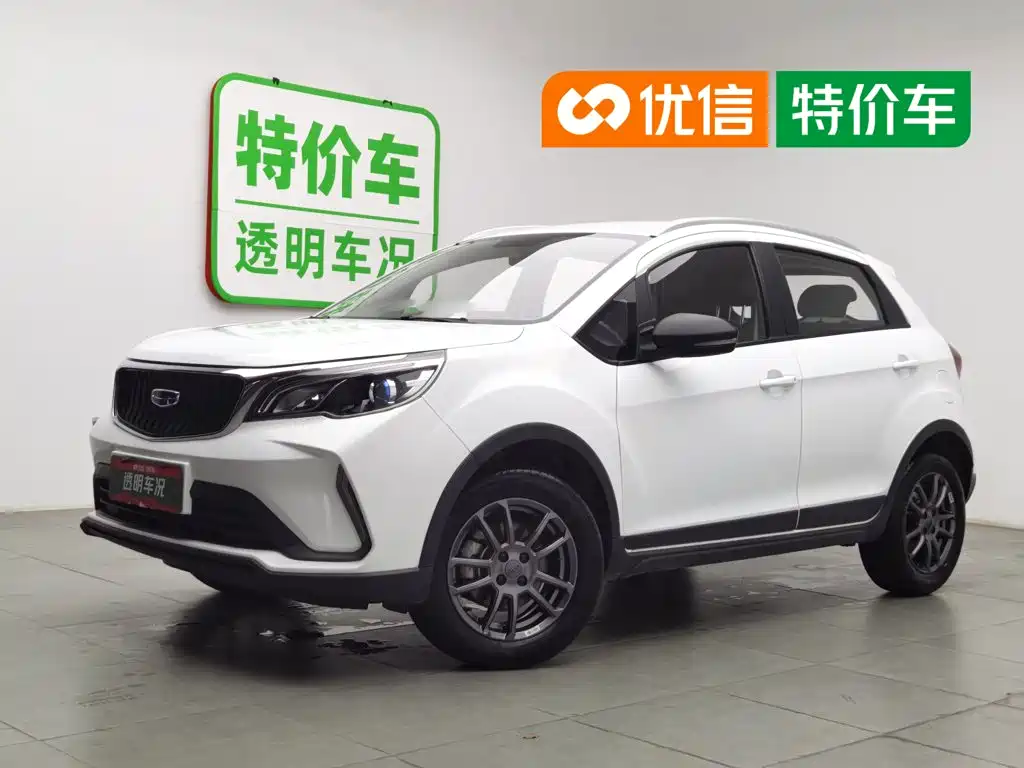 Geely Vision X3 2021 — фото 1