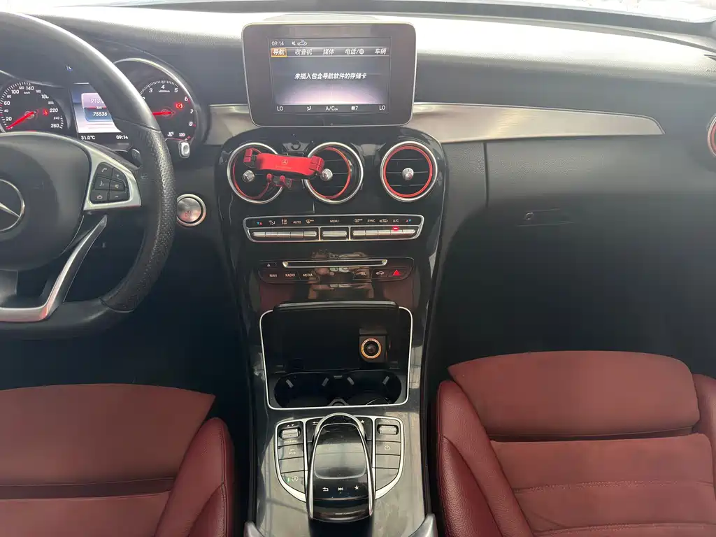 Mercedes-Benz C-Class 2018 — фото 12