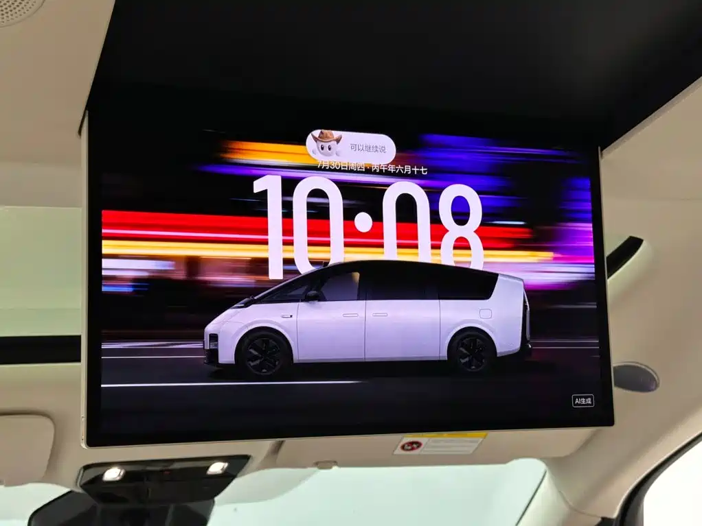 Li Auto MEGA 2025 — фото 15