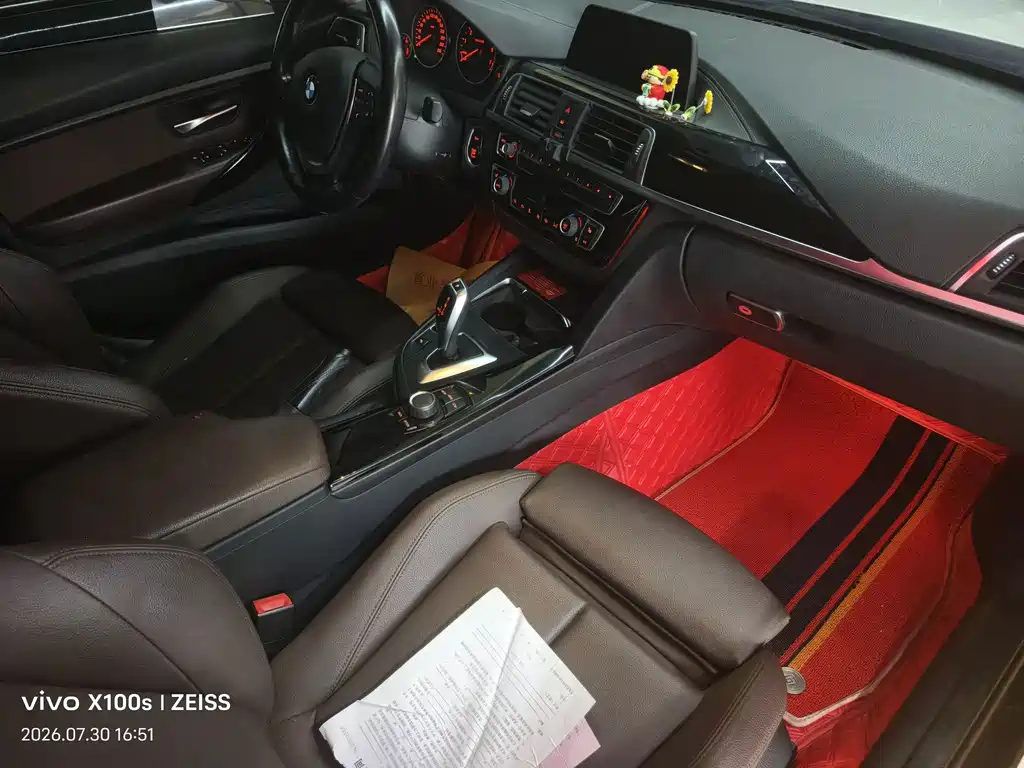 BMW 3 Series 2018