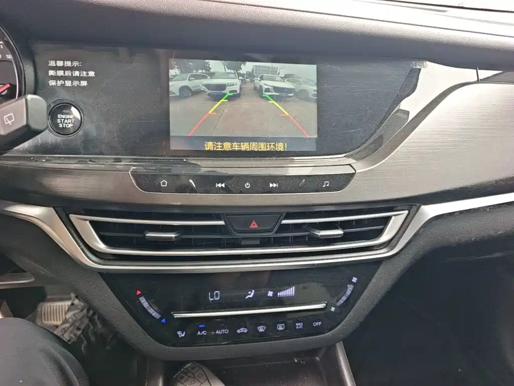 Changan CS35PLUS 2020 — фото 13