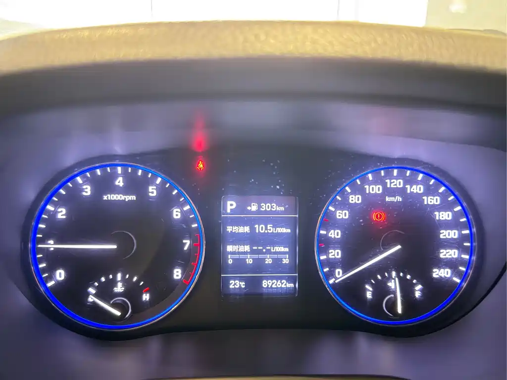 Hyundai Mistra 2017 — фото 12