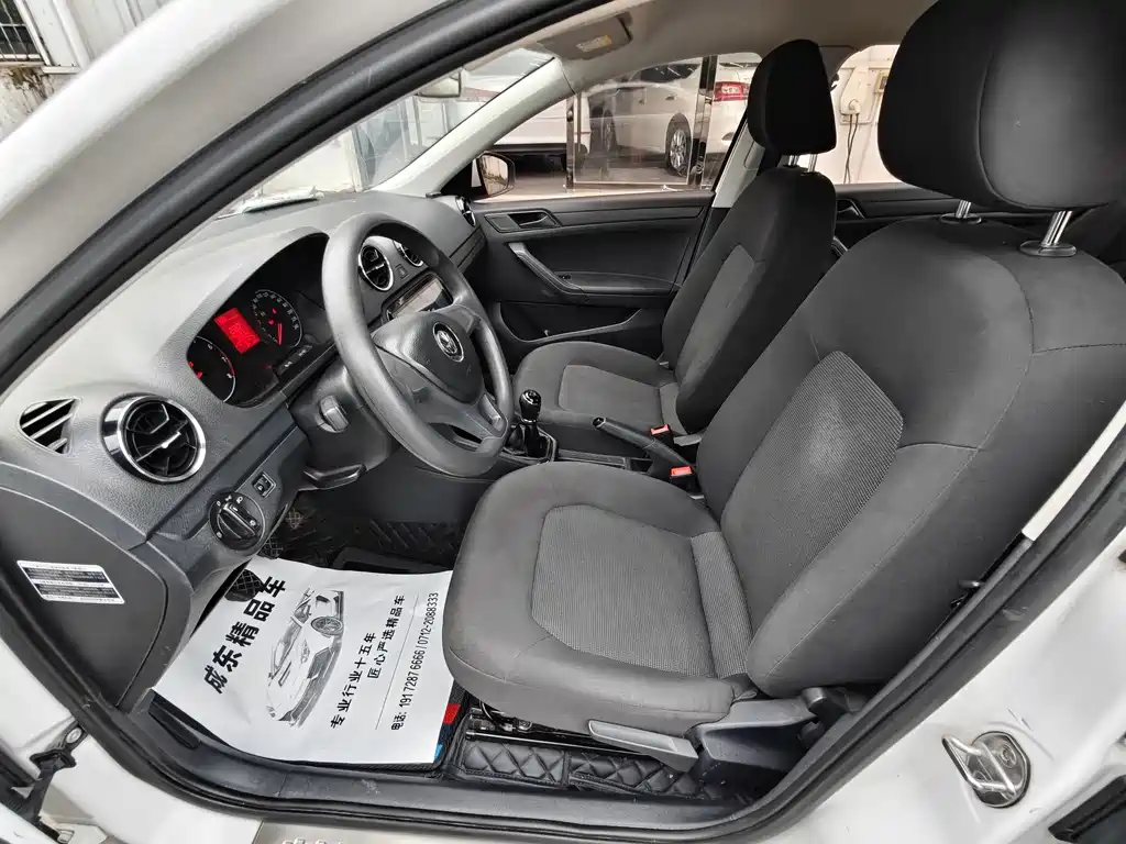 Volkswagen Jetta 2017