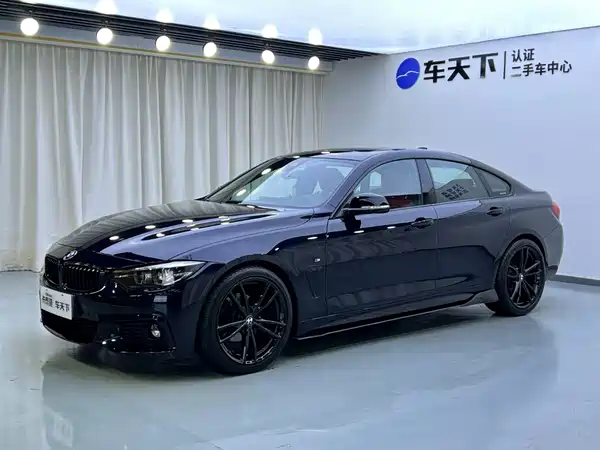 BMW 4 Series 2020