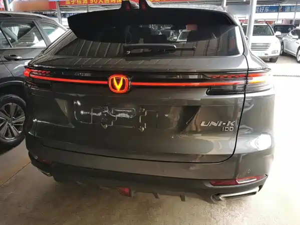 Changan UNI-K Smart Electronic Idd 2023