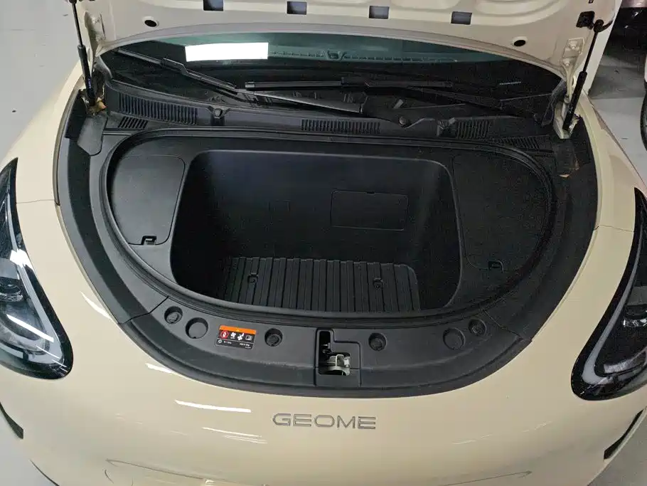 Geely Galaxy Starwish 2025 — фото 10