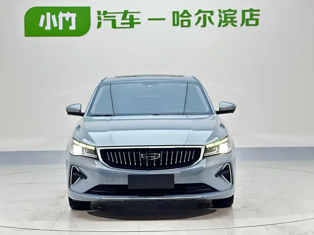 Geely Emgrand 2023