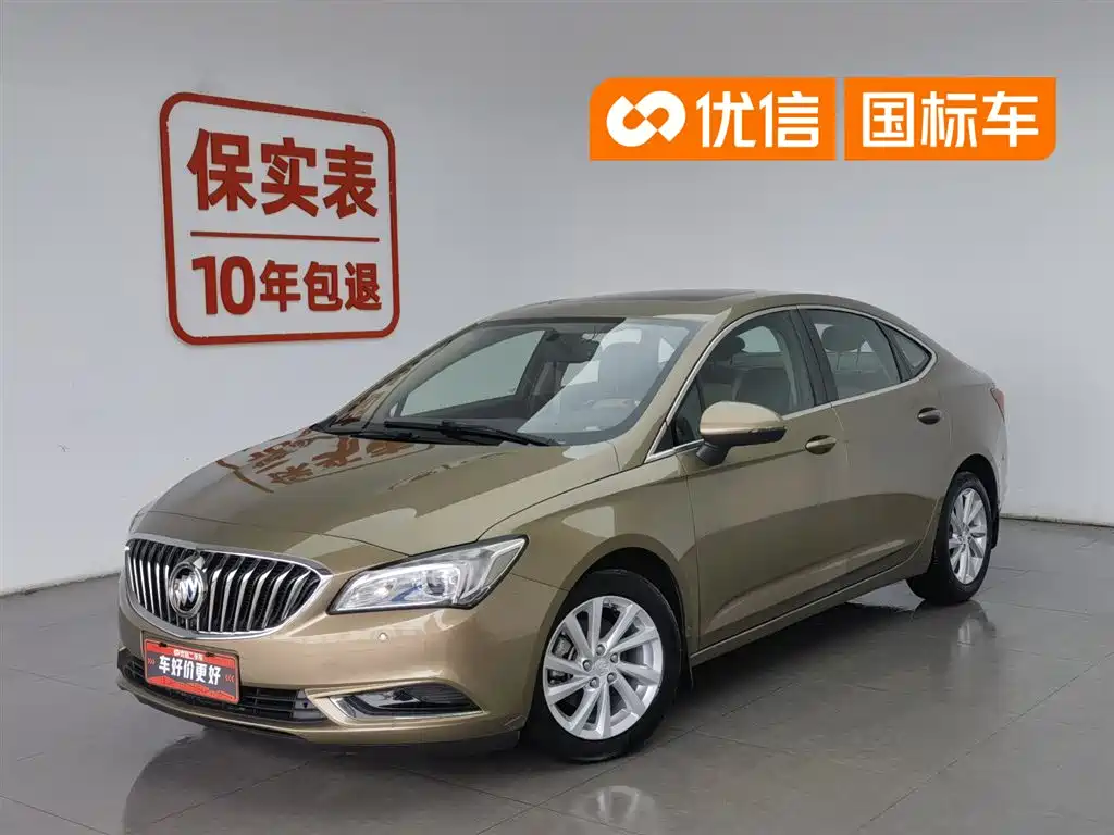 Buick Verano 2016