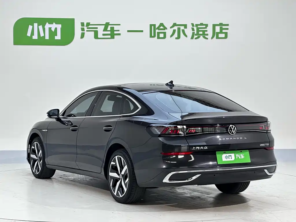 Volkswagen Lamando 2022
