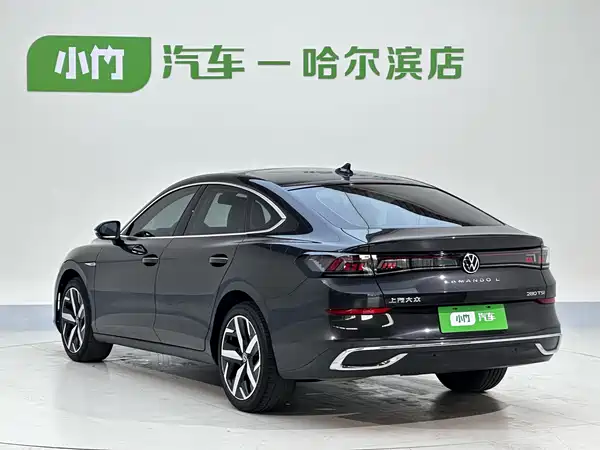 Volkswagen Lamando 2022