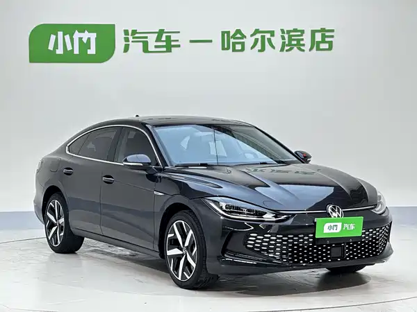 Volkswagen Lamando 2022