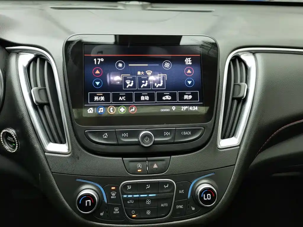 Chevrolet Malibu XL 2019 — фото 12