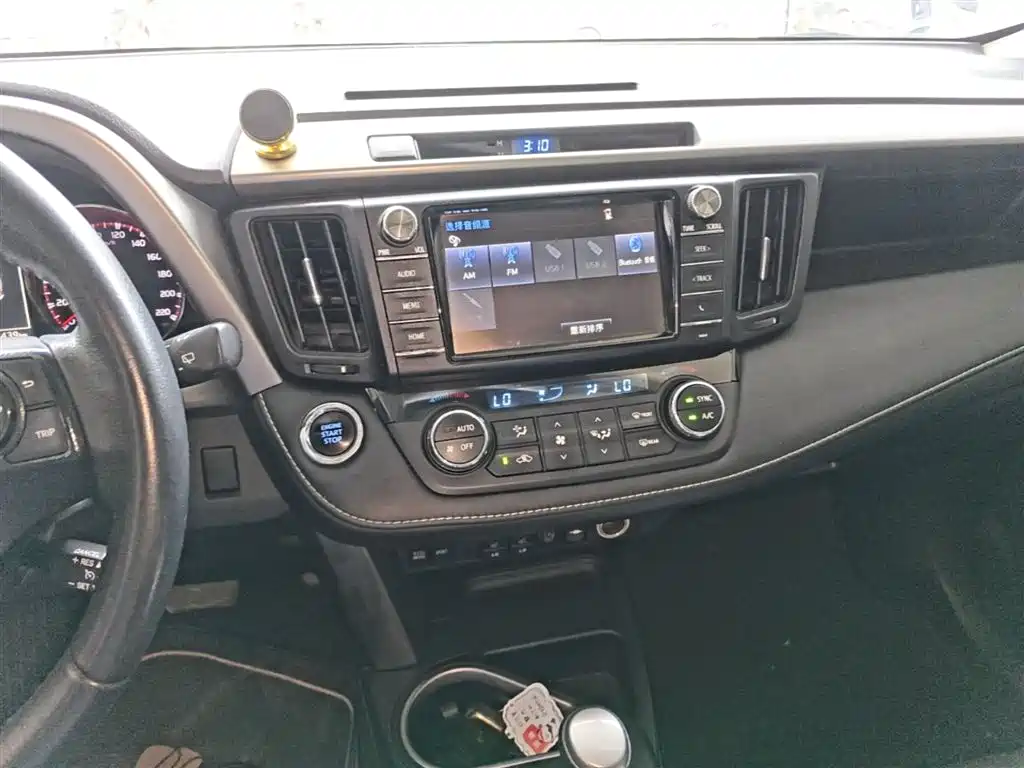 Toyota RAV4 2019 — фото 13