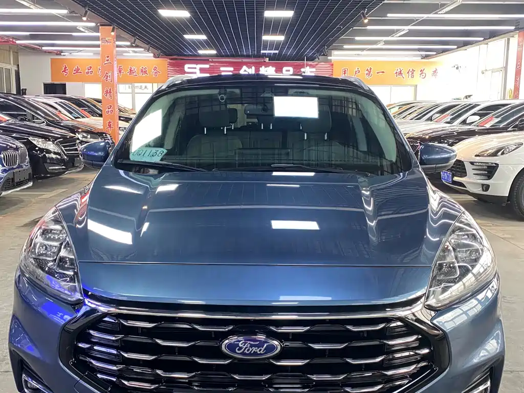 Ford Escape 2020