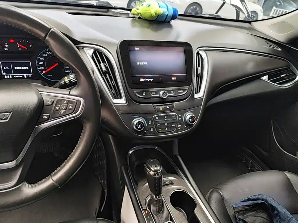 Chevrolet Malibu XL 2020 — фото 10