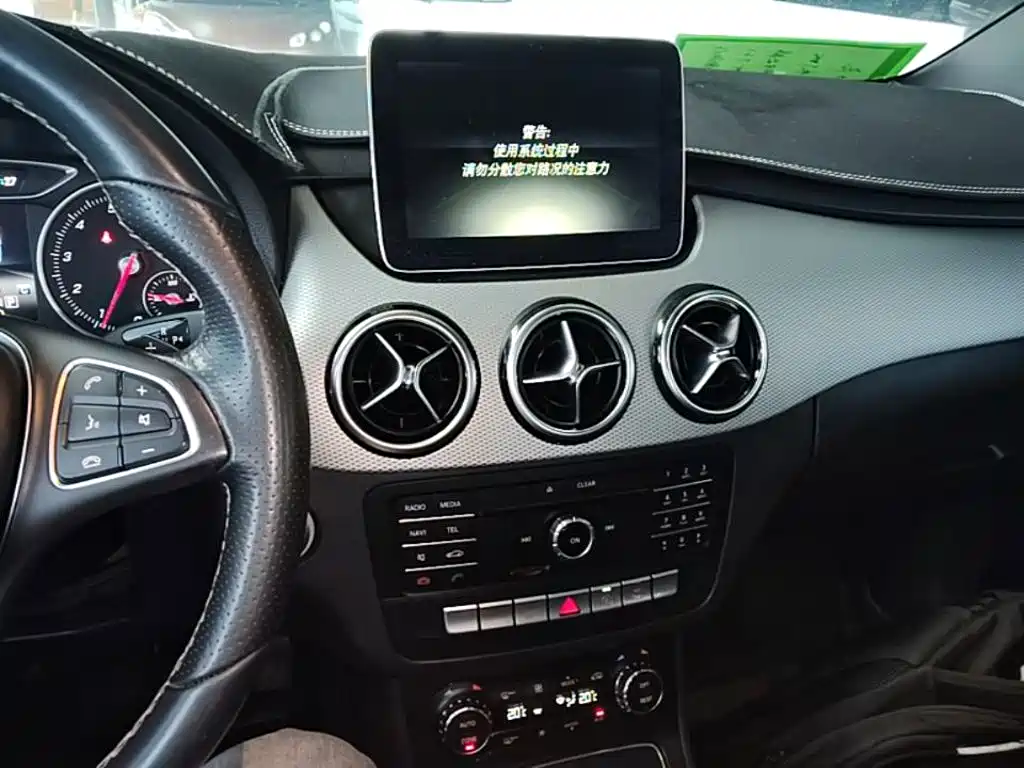 Mercedes-Benz B-Class 2017 — фото 13