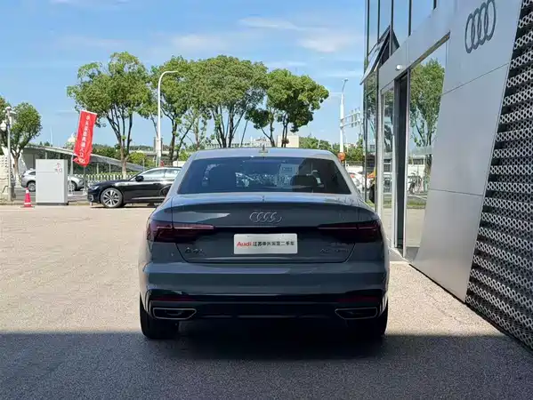 Audi A4L 2026