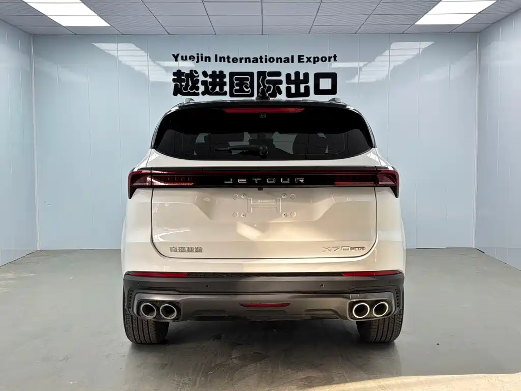 Jetour X70 PLUS 2022 — фото 10