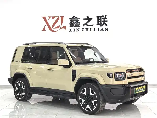 Icar V27 2026