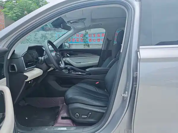 Geely Xingyue L 2023