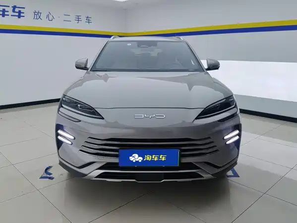 BYD Song PLUS New Energy 2023