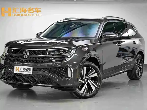 Volkswagen Tavendor 2026