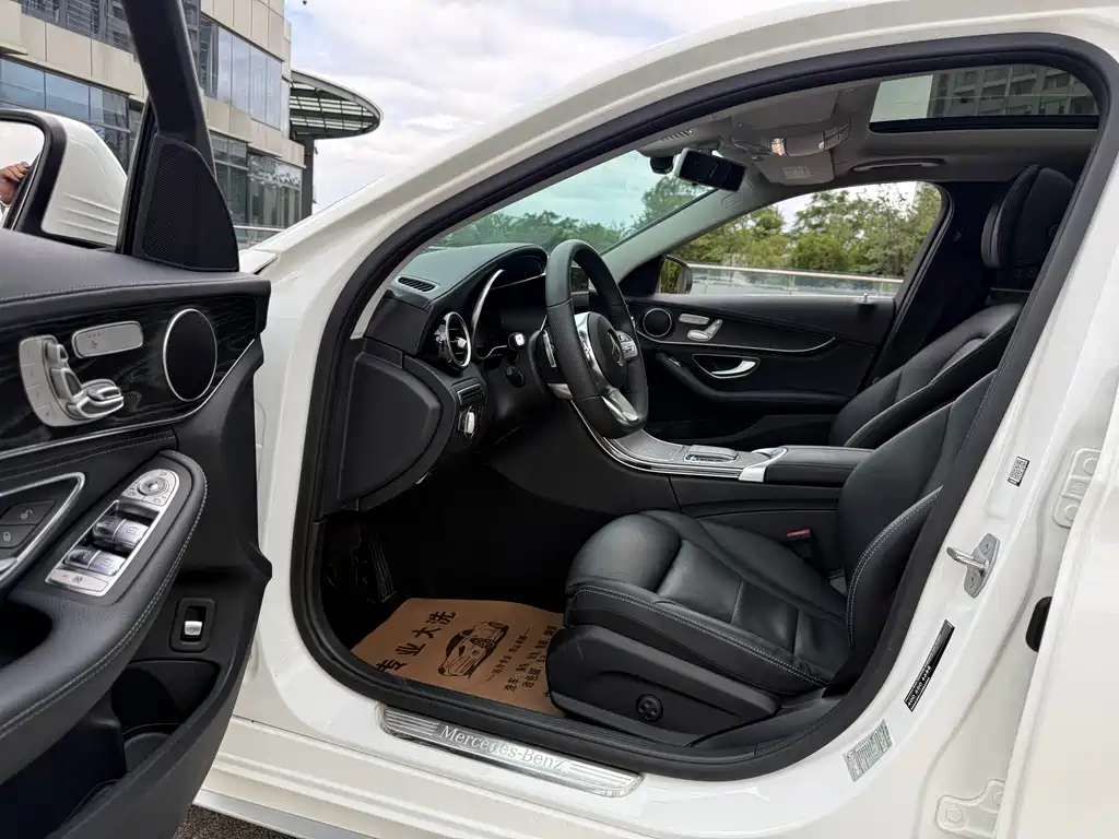 Mercedes-Benz C-Class 2020