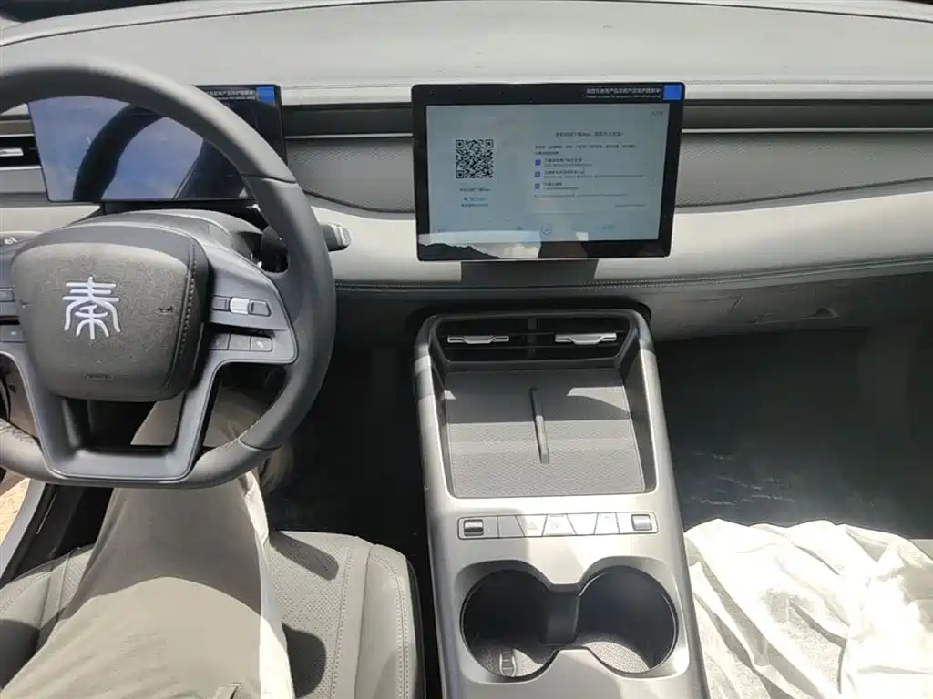 BYD Qin PLUS 2026 — фото 10