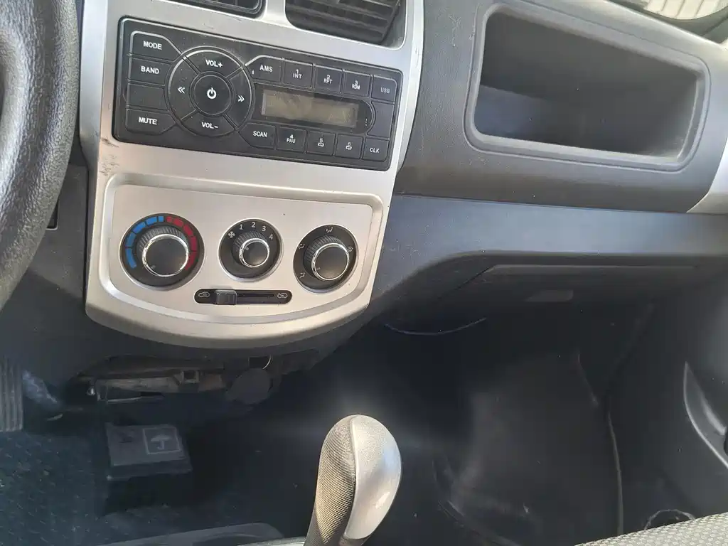 Kaicheng Star 9EV 2021