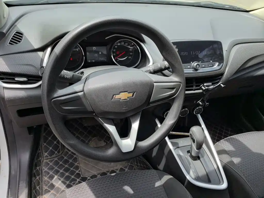 Chevrolet Cavalier 2022