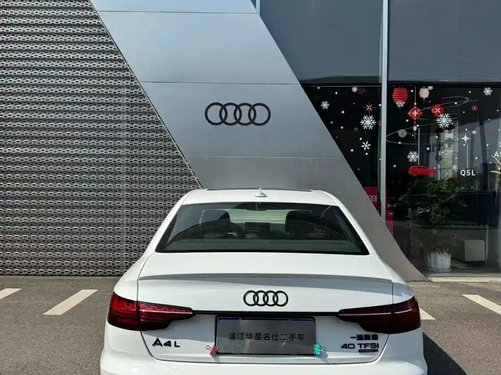Audi A4L 2023 — фото 5