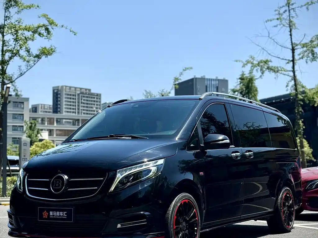 Mercedes-Benz V-Class 2020