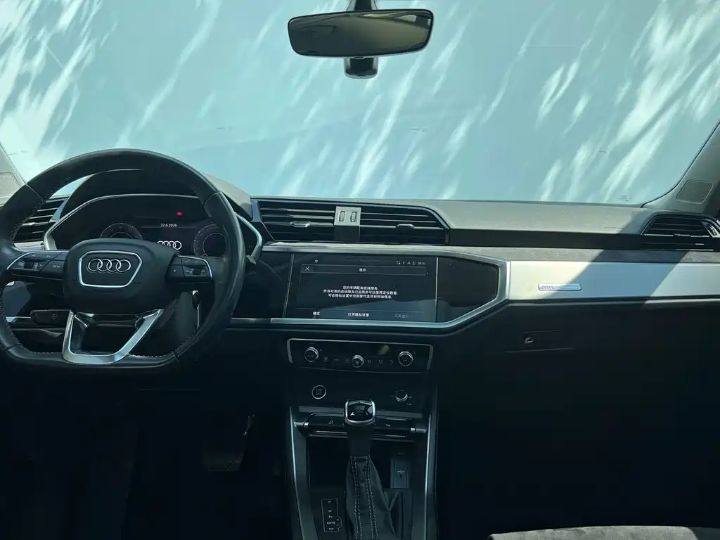 Audi Q3 2021