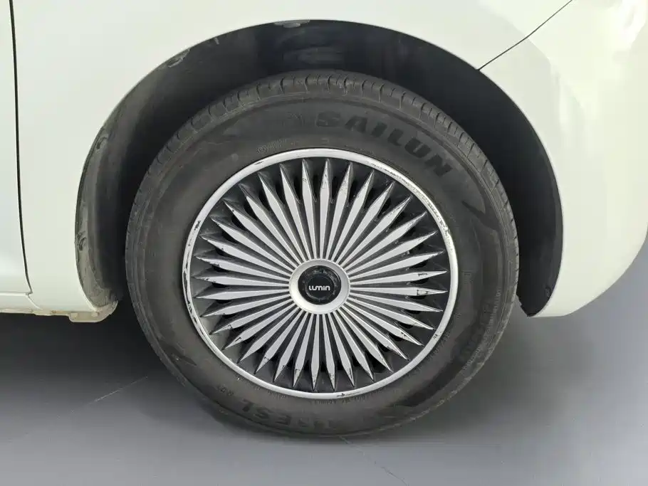 Changan Lumin 2024