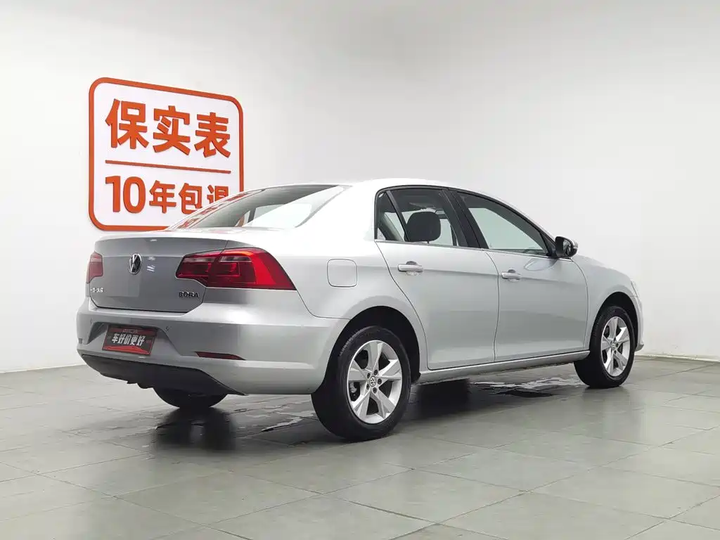 Volkswagen Bora 2013