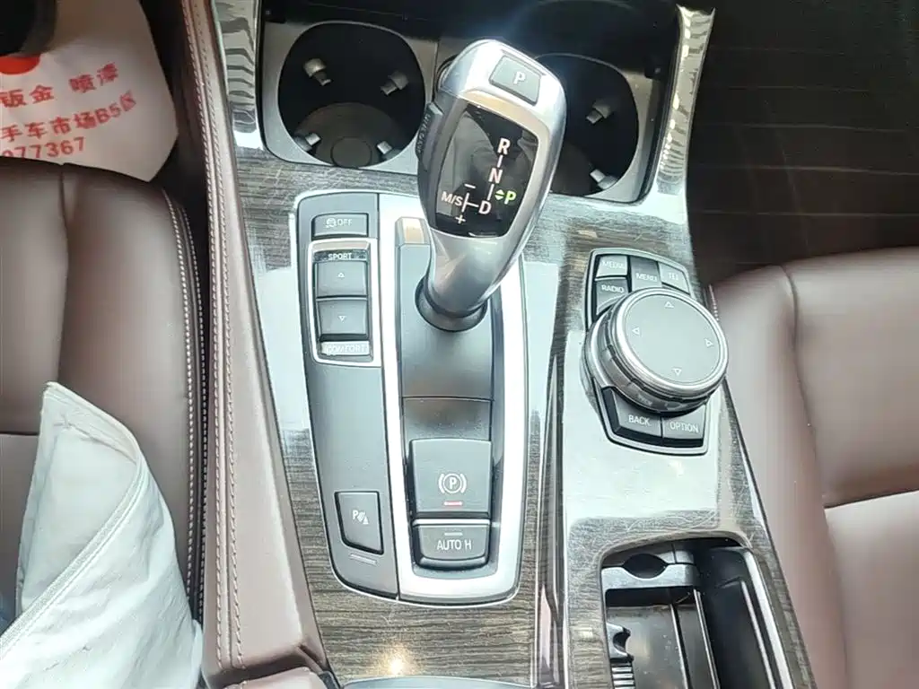 BMW 5 Series 2017 — фото 14